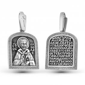 Подвеска-иконка Св.Николай Чудотворец из черненого серебра Иордань БМ-П-589 Св.Николай Чудотворец БМ-П-589 Св.Николай Чудотворец фото